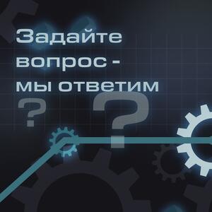 «Levsars». Мы держим руку на автопульсе