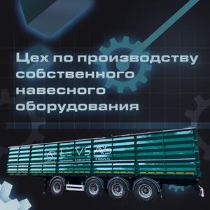 Отличные новости!