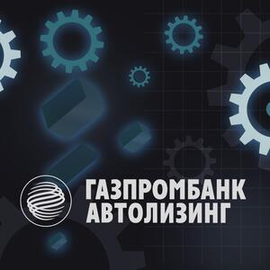 Почему мы уверены, что лизинг – это выгодно?